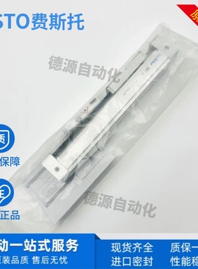 FESTO气缸DGP/DGC-K-8-12-18-25/32-200-250-140-KF-YSR-GF-PPV-A