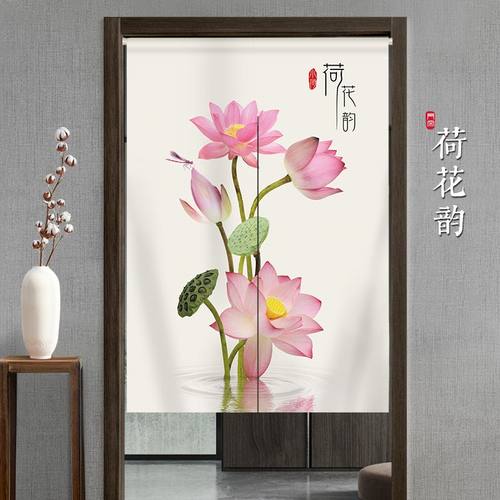 新挡风家用夏季布艺分片绿色定制新款葫芦画黄色窗帘魔术装饰磁吸