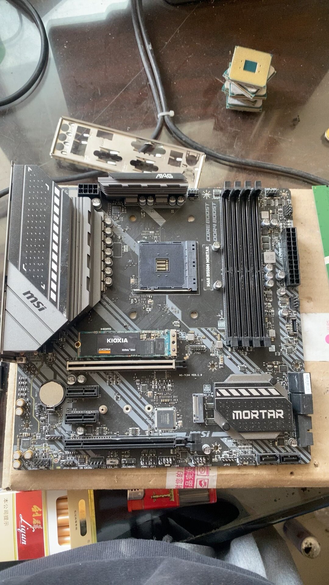 议价微星mag b550m mortar迫击炮主板