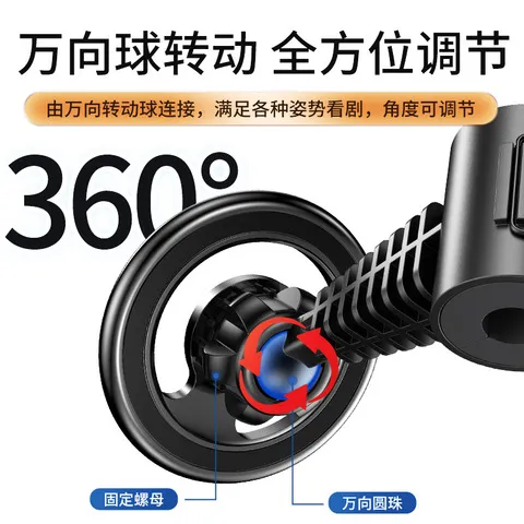 车载导航支架新款手机支撑磁吸座椅车载后排magsafe车内手机支架