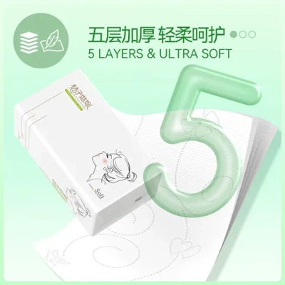 480张大包抽纸家用加厚大包