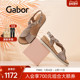 Gabor德国嘉步42751凉鞋 魔术贴绑带休闲平底凉鞋 女