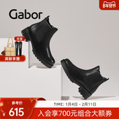时尚 Gabor德国嘉步32781靴子 经典 反绒磨砂皮粗跟圆头切尔西靴