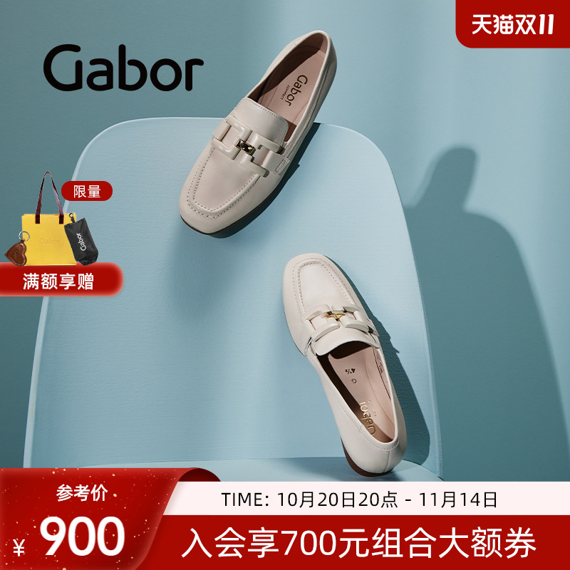 Gabor德国嘉步低跟舒适通勤单鞋