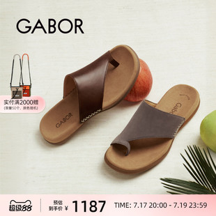 Gabor德国嘉步03700拖鞋 26SS春夏新品 平跟休闲夹脚轻便拖鞋女鞋