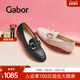 Gabor德国嘉步42494单鞋 乐福鞋 低跟平跟精致经典 休闲平跟单鞋
