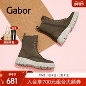 Gabor德国嘉步31730靴子 时尚 齿底粗跟反绒拉链休闲短靴女