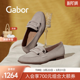 磨砂粗跟乐福鞋 时尚 2025AW新款 Gabor德国嘉步75273单鞋