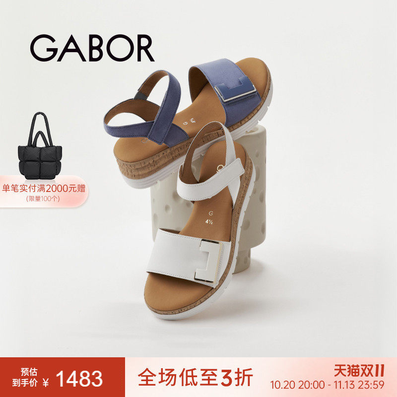 Gabor坡跟魔术贴后空凉鞋