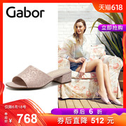 GABOR嘉步 春夏季新款简约舒适低帮一字型拖鞋2019新款外穿22790