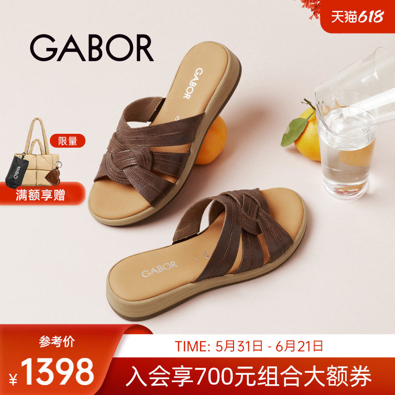 Gabor德国嘉步82732拖鞋 26SS春夏新品 光面牛皮一字拖鞋