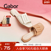 Gabor德国嘉步42803拖鞋 精致一字型薄底拖鞋 时尚 经典