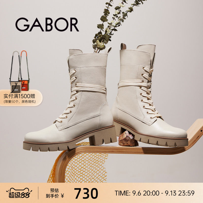 Gabor德国嘉步31712靴子 经典时尚反绒粗跟侧拉链工装靴女