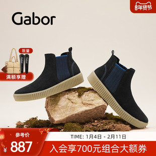 Gabor德国嘉步53731短靴  时尚新款通勤休闲切尔西靴