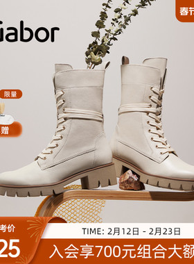 Gabor德国嘉步31712靴子 经典时尚反绒粗跟侧拉链工装靴女
