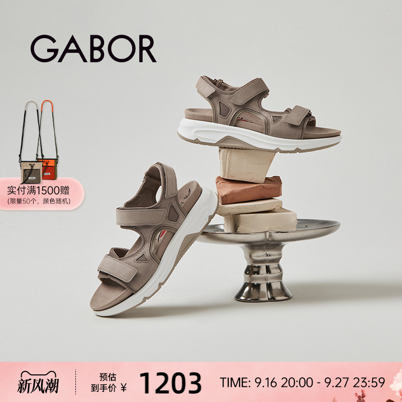 Gabor简约透气魔术贴露趾凉鞋图片