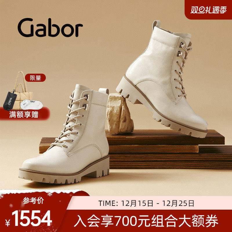 漆皮时尚优雅休闲工装靴