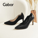 浅口皮革水波纹高跟单鞋 Gabor德国嘉步71381单鞋 2025AW新款