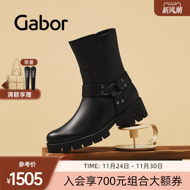 经典时尚光面粗跟工装靴