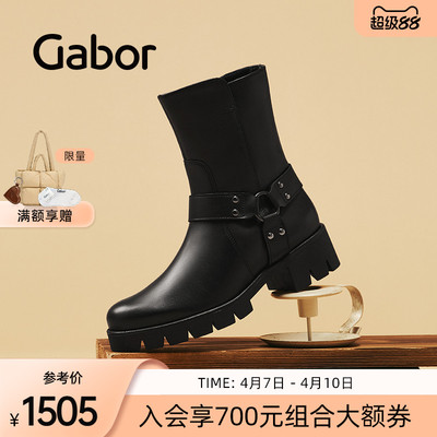经典时尚光面粗跟工装靴