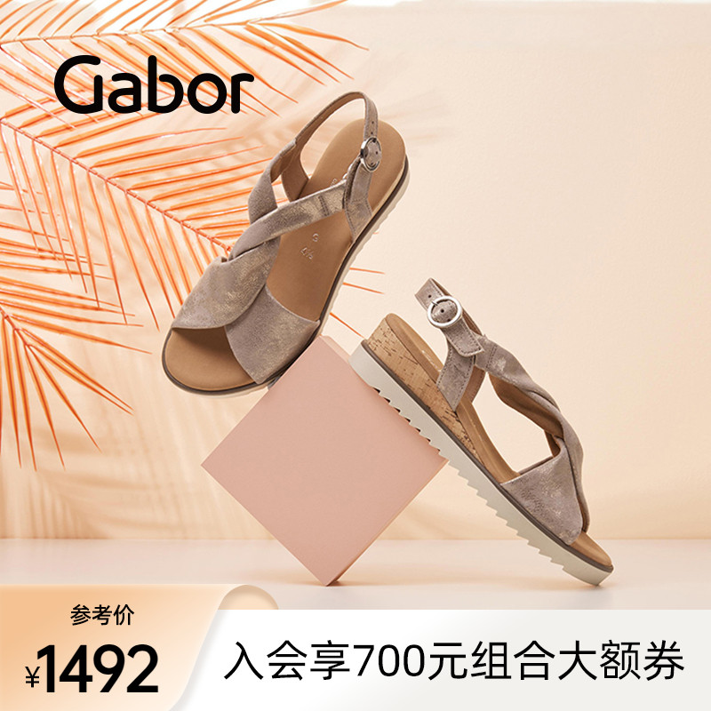德国露趾平底凉鞋GABOR