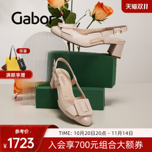 凉鞋 Gabor德国嘉步42262凉鞋 优雅包头粗跟 后空 中跟