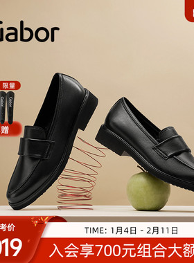 Gabor德国嘉步55210单鞋 深口粗跟纯色一脚蹬通勤乐福鞋