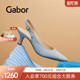 Gabor德国嘉步41510凉鞋 后空优雅酒杯跟细跟凉鞋