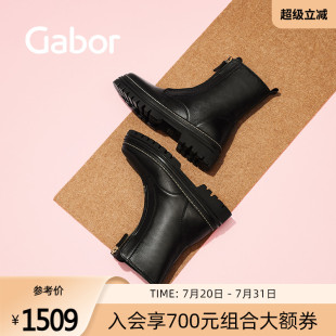 Gabor德国嘉步31727靴子 休闲粗跟头层牛皮圆头机车女靴 时尚