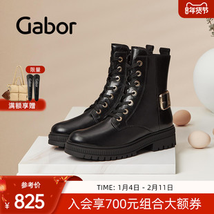 Gabor德国嘉步32706靴子 时尚平底简约拉链低跟休闲短靴女