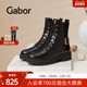 Gabor德国嘉步32706靴子 时尚 平底简约拉链低跟休闲短靴女