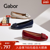 四季 款 JK制服蝴蝶鞋 Gabor德国嘉步05100通勤小红鞋 女单鞋