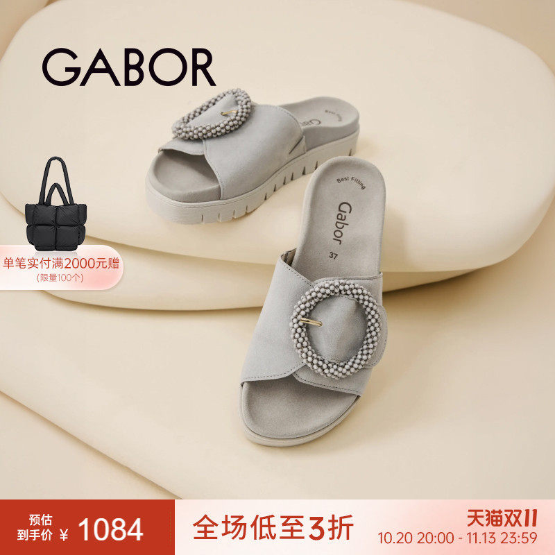 Gabor德国嘉步63745拖鞋 平跟休闲魔术贴一字拖鞋