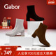 Gabor德国嘉步32940靴子 靴女 粗跟短靴休闲时装 经典 时尚