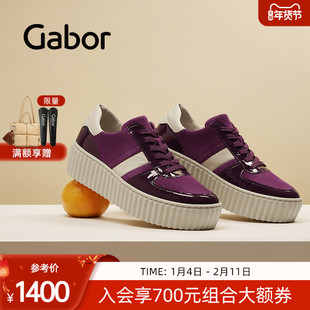 Gabor德国嘉步53203深口休闲鞋 舒适厚底运动板鞋