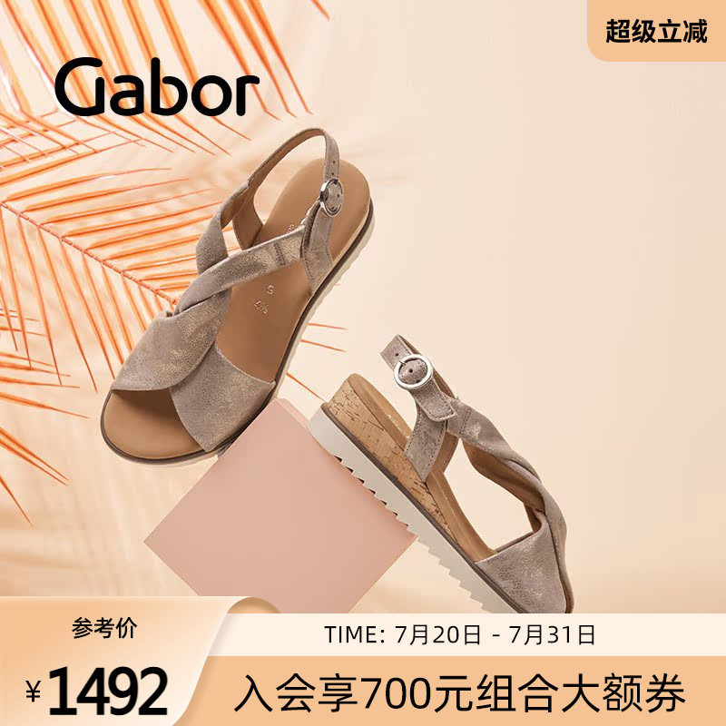 Gabor德国嘉步42751凉鞋 魔术贴绑带休闲平底凉鞋女