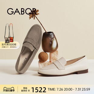Gabor德国嘉步82432单鞋 2026SS春夏新品 圆头平跟通勤乐福鞋女鞋