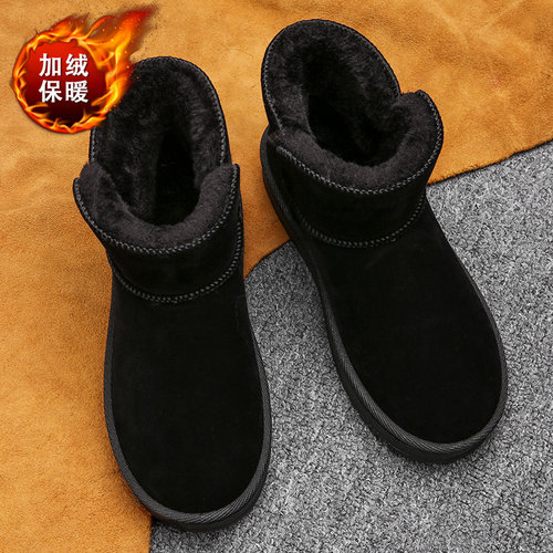 防水加绒冬季男士保暖