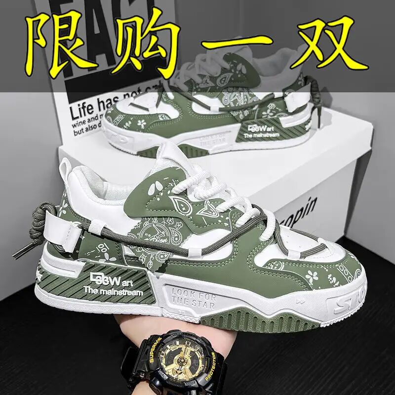 2025新款小白鞋男鞋夏季时尚男士运动潮鞋男款百搭软底学生平底鞋