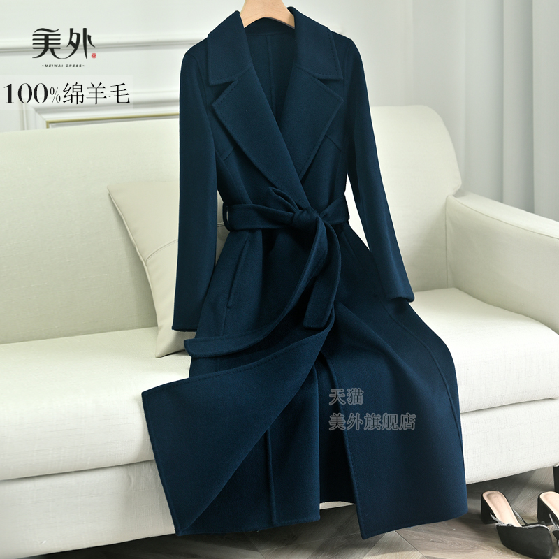 双面羊毛大衣女中长款