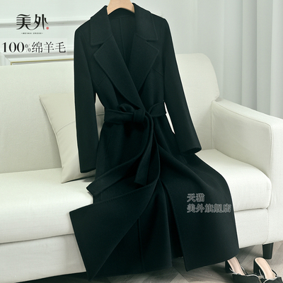 双面羊毛大衣女中长款黑色