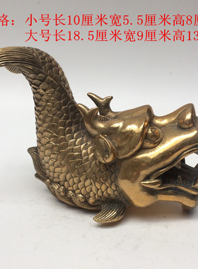 纯铜螭吻器摆件鸱尾龙头