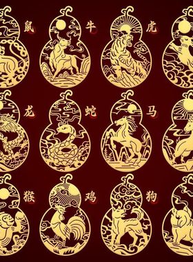 十二生肖贴纸狗马羊鸡牛猴子鼠手机贴后背贴图片后壳图案金属贴画