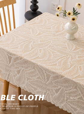 法式田园蕾丝餐桌布桌布电视柜盖布布艺美式复古斗柜鞋柜子盖巾