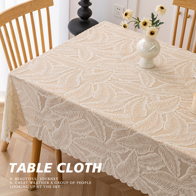 法式田园蕾丝餐桌布电视柜