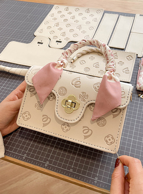 diy手工编织包包自制作材料包手织送闺蜜女友女生情侣520生日礼物