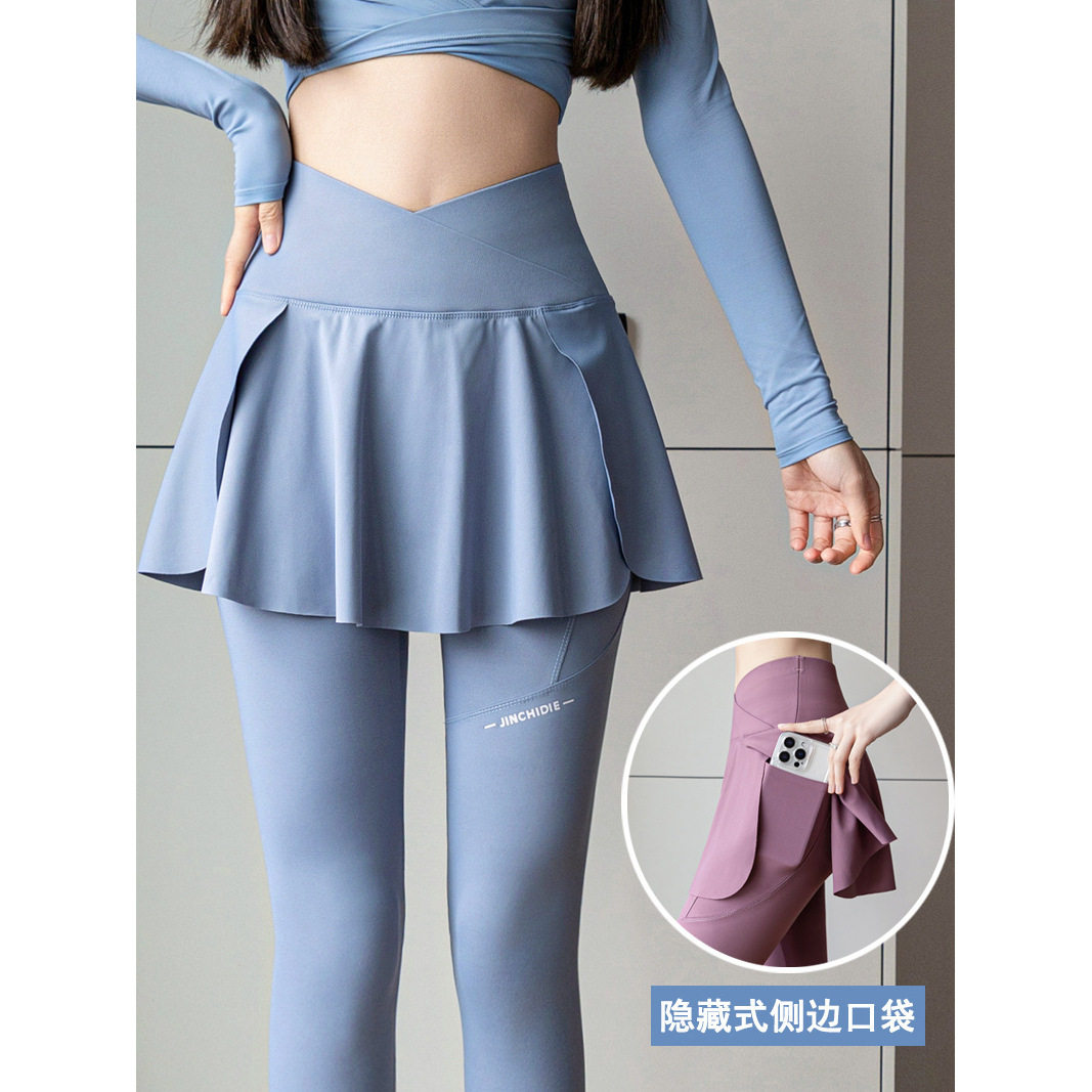 新款假两件瑜伽裤女高腰侧口袋裙