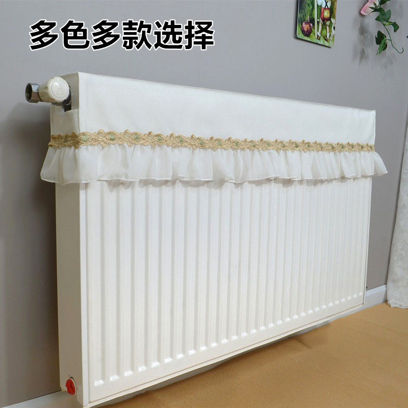 蕾丝暖气片罩布艺家用遮挡防尘防熏墙暖气套暖气片防尘罩套定制罩