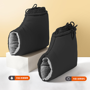 雅迪电动车手把套冬季 防水护手挡风防寒加厚保暖摩托车电瓶车手套