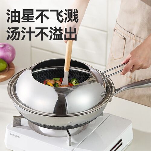 防溅油锅盖不锈钢可透视玻
